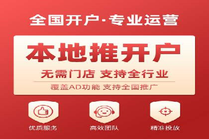 SEM关键词优化案例实战技巧